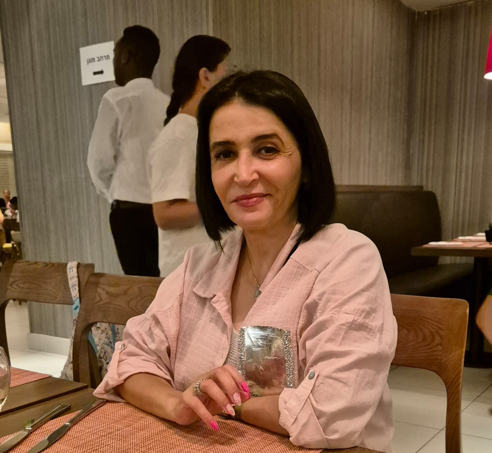 WhatsApp Image 2025-11-26 at 11.49.12